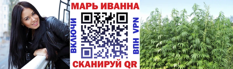 Купить ГАШ  Псилоцибиновые грибы  ГЕРОИН  Канабис  Кокаин  Меф мяу мяу  Выборг