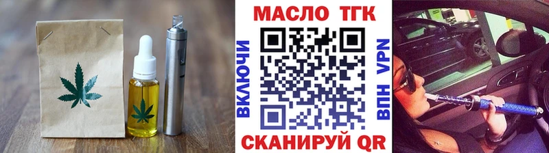 Canna-Cookies марихуана  Купить где  Выборг 