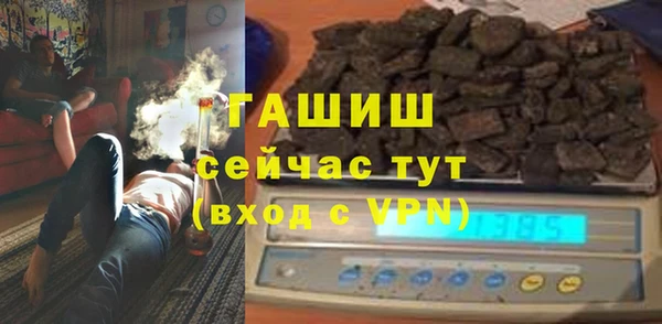 кокаин перу Каменск-Шахтинский