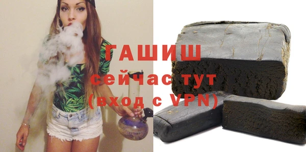 кокаин перу Каменск-Шахтинский
