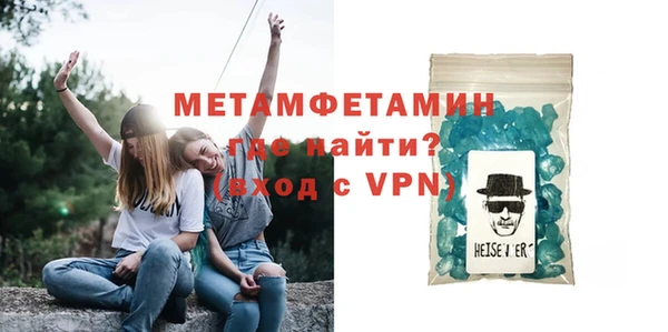 гидропоника Каменногорск