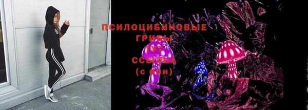 кокаин перу Каменск-Шахтинский