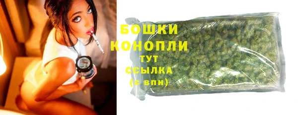 кокаин перу Каменск-Шахтинский
