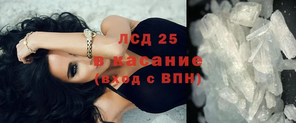 гидропоника Каменногорск