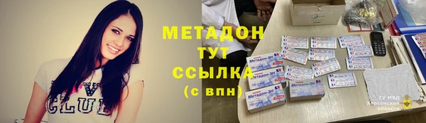 гидропоника Каменногорск