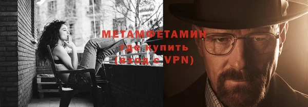 гидропоника Каменногорск
