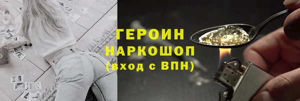 гидропоника Каменногорск