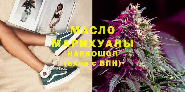 гидропоника Каменногорск