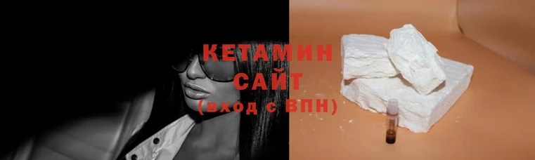 гидропоника Каменногорск