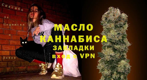 кокаин перу Каменск-Шахтинский