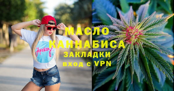 кокаин перу Каменск-Шахтинский