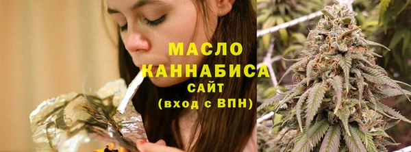 кокаин перу Каменск-Шахтинский