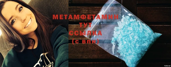 гидропоника Каменногорск