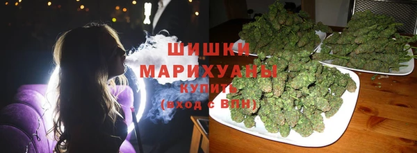 кокаин перу Каменск-Шахтинский